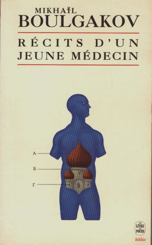 Livrenpoche : Récits d'un jeune médecin - Mikhaïl Boulgakov - Livre