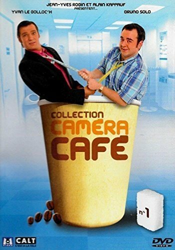 Livrenpoche : Collection caméra café numero 1 - XXX - DVD