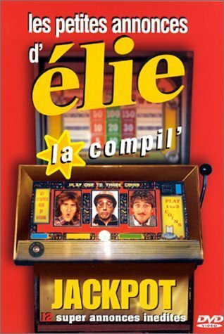 Livrenpoche : Les Petites annonces d'Elie Semoun : La compil' - XXX - DVD