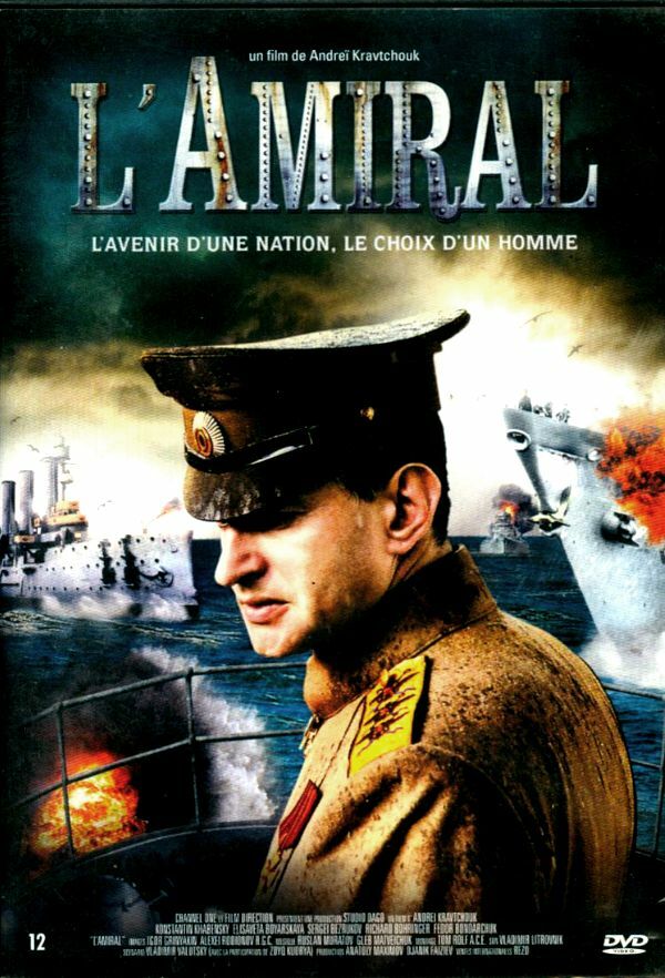 Livrenpoche : L'AMIRAL - Andrei Kravtchouk - DVD