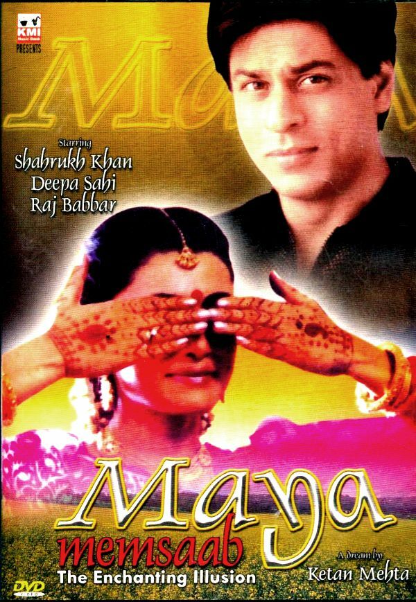 Livrenpoche : Maya Memsaab - XXX - DVD