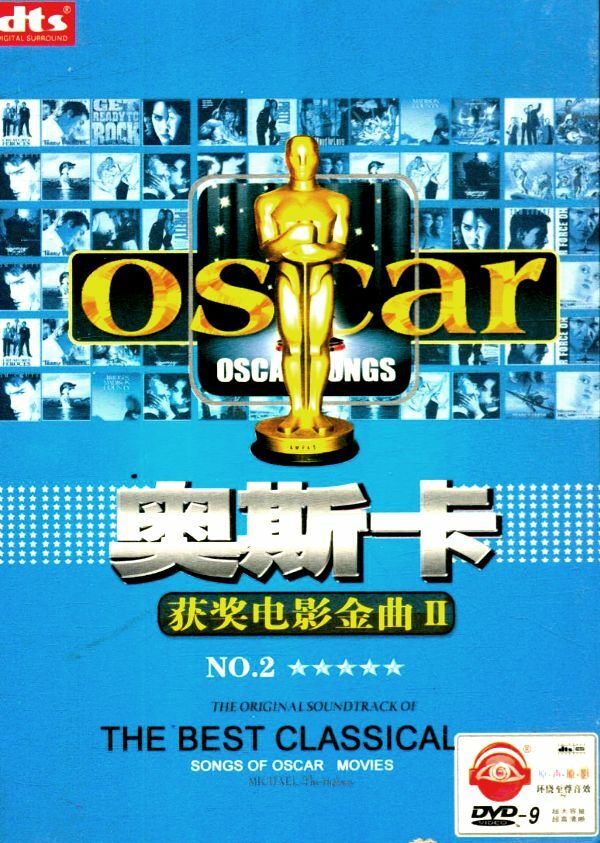 Livrenpoche : Oscar songs - XXX - DVD