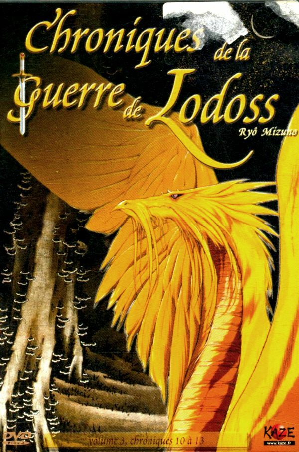 Livrenpoche : Chroniques de la guerre de Lodoss - Vol.3 (4 épisodes) - Ryô Mizuno, Hitoshi Yasuda - DVD