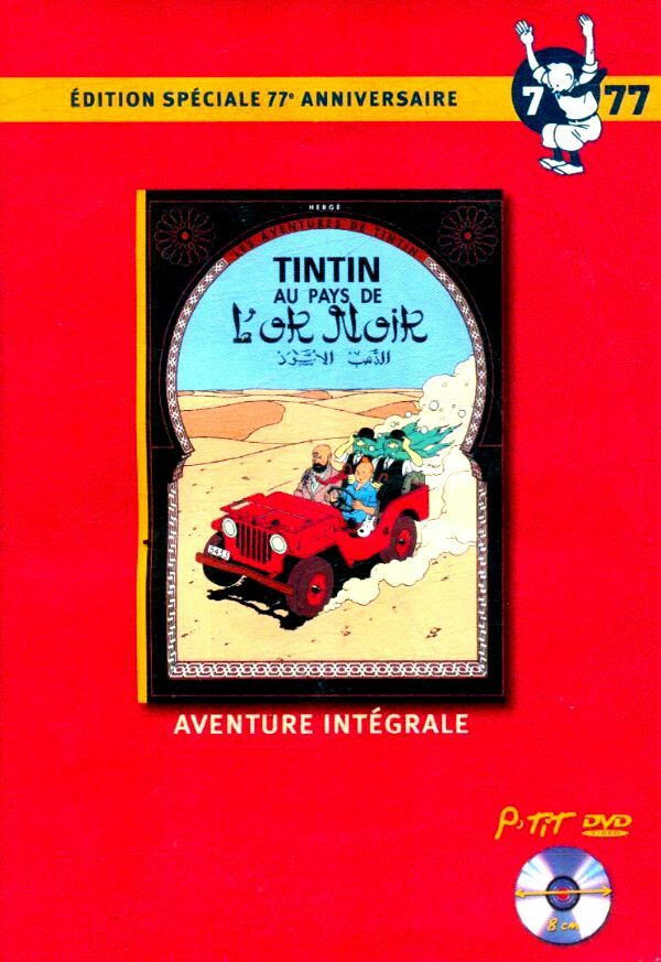 Livrenpoche : Tintin au pays de l'or noir (p'tit DVD) - XXX - DVD