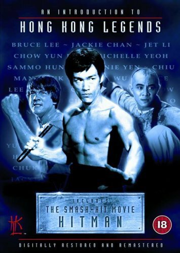 Livrenpoche : An Intro to Hong Kong Legends - XXX - DVD