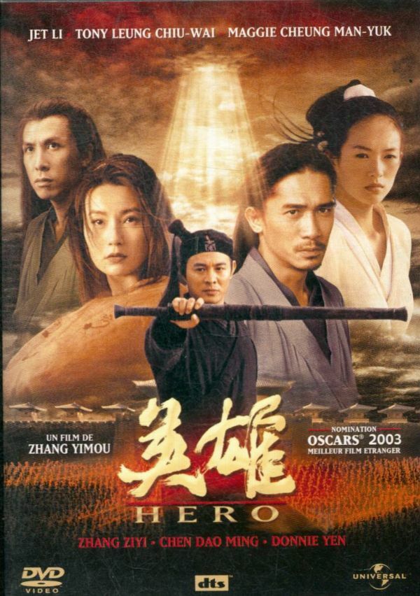 Livrenpoche : Hero - Zhang Yimou - DVD