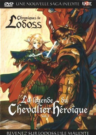Livrenpoche : Chroniques de la guerre de Lodoss - La légende du chevalier héroïque - Volume 1 - 5 épisodes VOSTF - Yoshihiro Takamoto - DVD