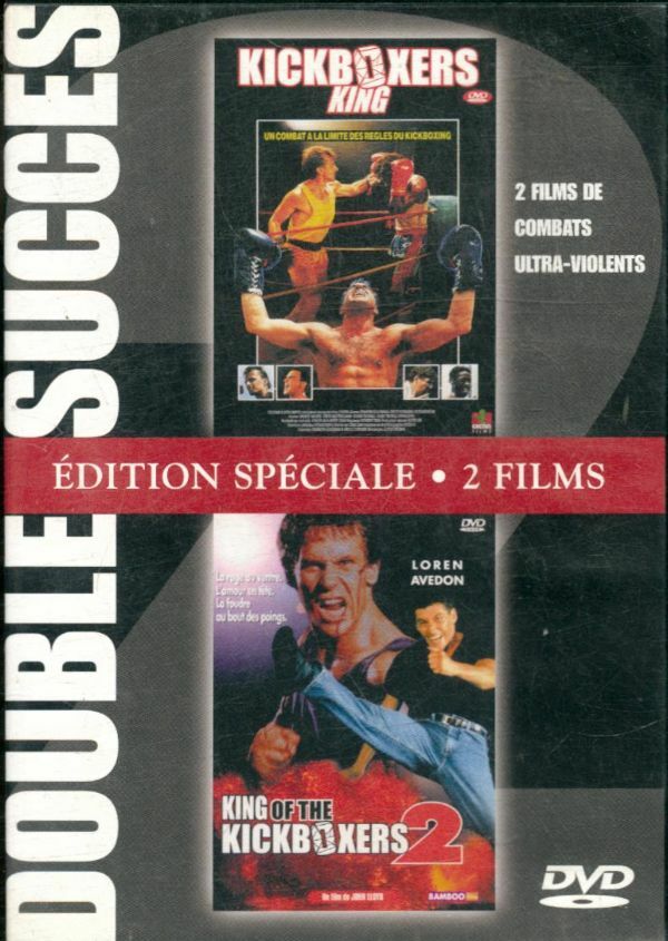 Livrenpoche : Haute corruption + Death match - XXX - DVD