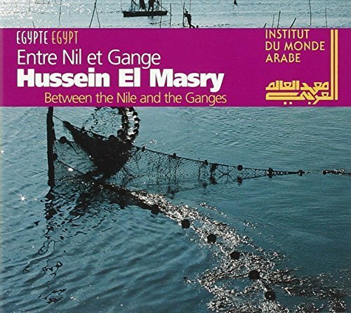 Livrenpoche : Entre Nil et Gange - Hussein El Masry - CD