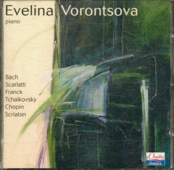 Livrenpoche : Evelina Vorontsova: piano - Vorontsova, Evelina - CD