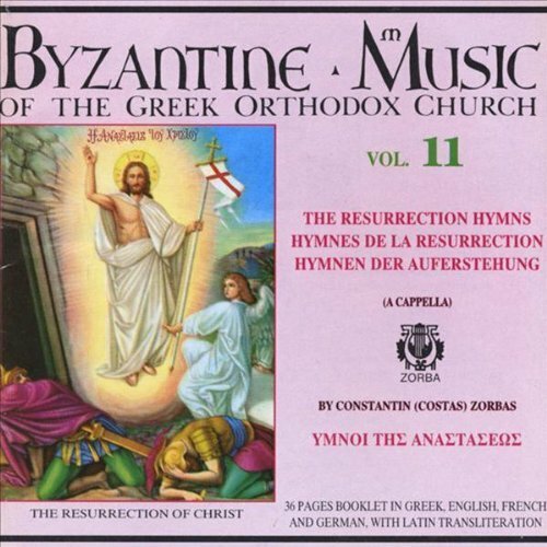 Livrenpoche : The Resurrection Hymms - - CD