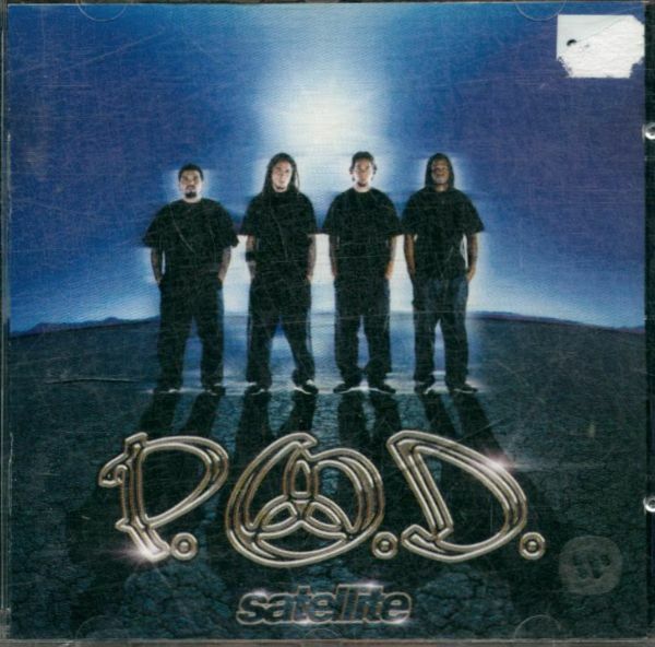 Livrenpoche : Satellite - Daïpivo - CD