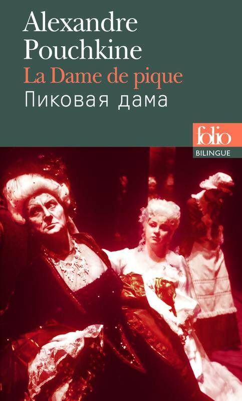 Livrenpoche : La dame de pique - Alexandre Pouchkine, Langlade - Livre