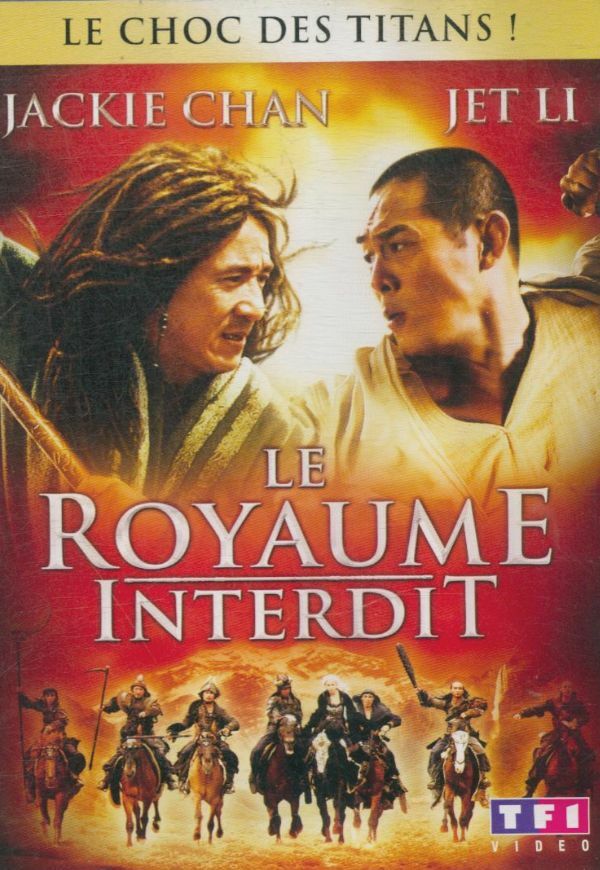 Livrenpoche : Le Royaume Interdit - Rob Minkoff - DVD