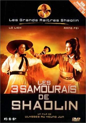 Livrenpoche : Les 3 samourais de Shaolin - Ulysses Au Yeung Jun - DVD