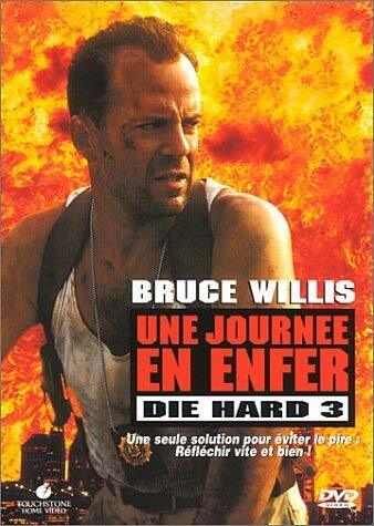 Livrenpoche : Une Journée en Enfer - John McTiernan - DVD