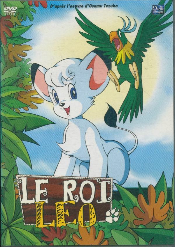 Livrenpoche : Le roi Léo vol. 2 épisodes 6 à 10 - XXX - DVD