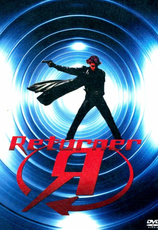 Livrenpoche : Returner - Takashi Yamazaki - DVD