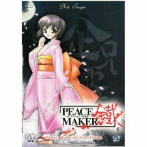 Livrenpoche : Dvd peace maker volume 5 - XXX - DVD