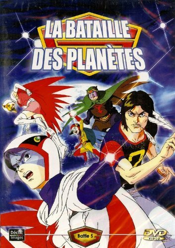 Dvd la bataille des planetes volume 5 - Inconnu - DVD