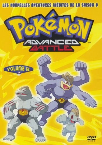 Livrenpoche : Pokémon advenced battle, saison 8 volume 12 - XXX - DVD