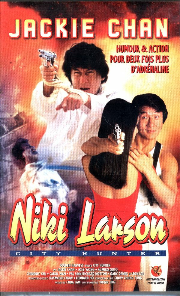 Livrenpoche : Niki Larson (VHS) - Wong Jing - VHS