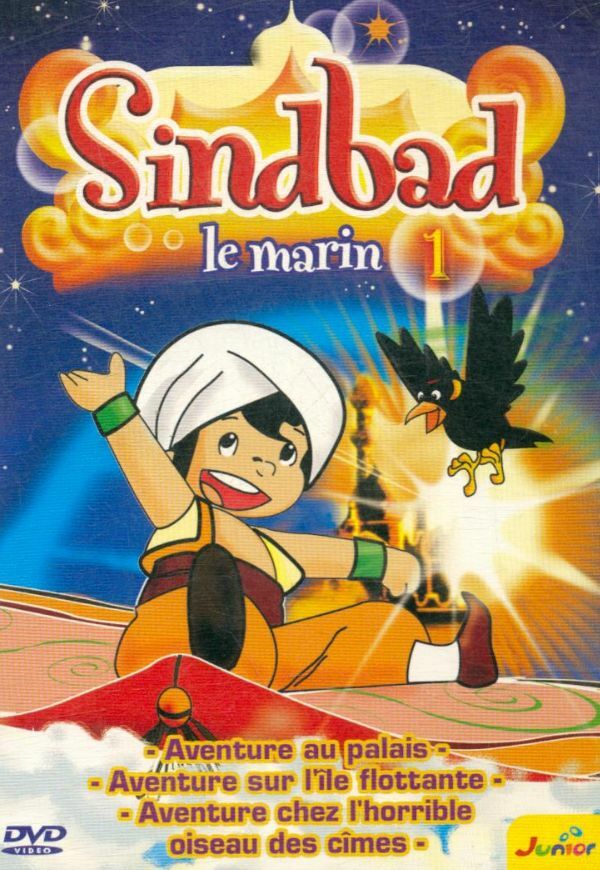 Livrenpoche : Sindbad Le Marin-Vol. 1 - XXX - DVD