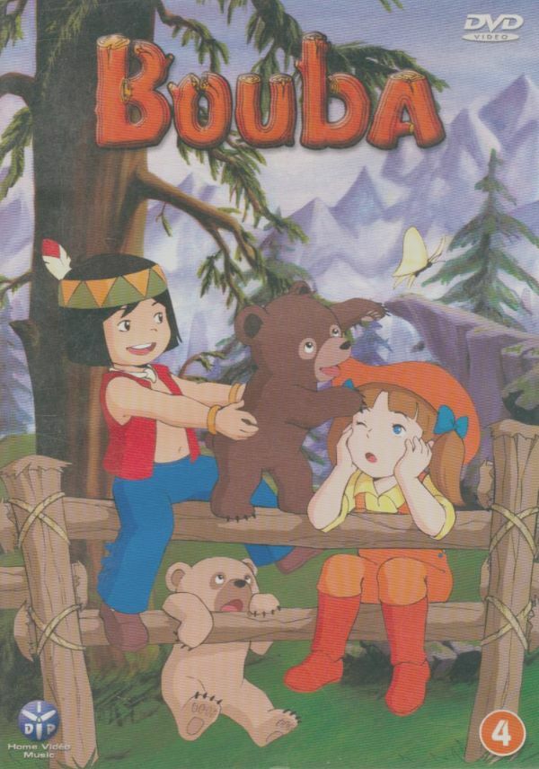Livrenpoche : Bouba - Vol 4 - XXX - DVD