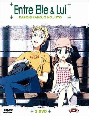 Livrenpoche : Entre Elle et Lui-Vol. 4 - Hideaki Anno - DVD