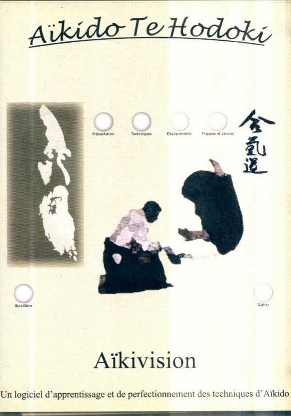 Livrenpoche : Aïkido Te Hodoki - XXX - DVD