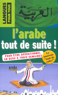 Livrenpoche : L'arabe tout de suite - Bissane Tabriz-Hubert - Livre