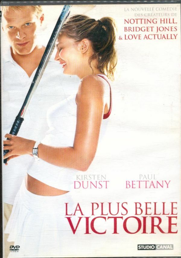 Livrenpoche : La Plus Belle victoire - Richard Loncraine - DVD