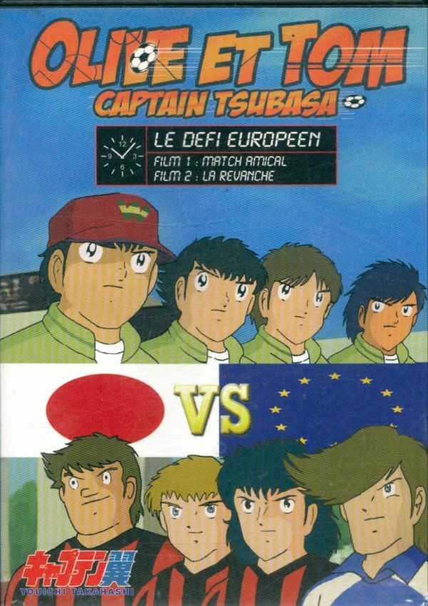 Livrenpoche : Olive et Tom : Les films - Vol.1 & 2 - Takahashi, Yoichi - DVD