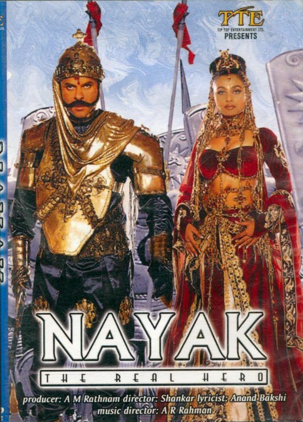 Livrenpoche : Nayak - XXX - DVD