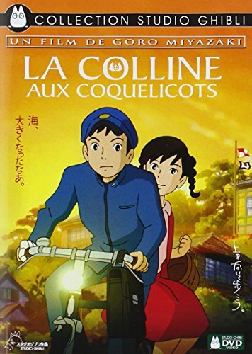 Livrenpoche : La colline aux coquelicots - Miyazaki, Goro - DVD