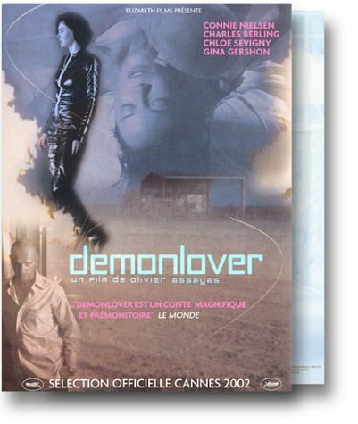 Livrenpoche : Demonlover - Olivier Assayas - DVD
