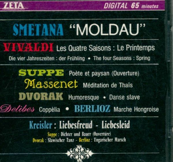 Livrenpoche : Célèbres Mélodies Classiques - Various Artist - CD