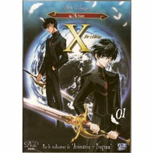 Livrenpoche : X de Clamp - Vol. 1 (VF/VOST) - XXX - DVD