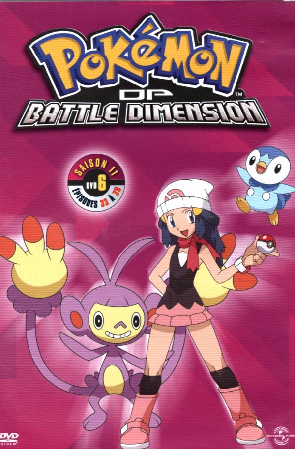 Livrenpoche : Pokémon DP Battle dimension - saison 11- partie 3- épisodes 33 à 39 - XXX - DVD