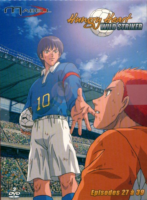 Livrenpoche : Hungry Heart 3 DVD - XXX - DVD