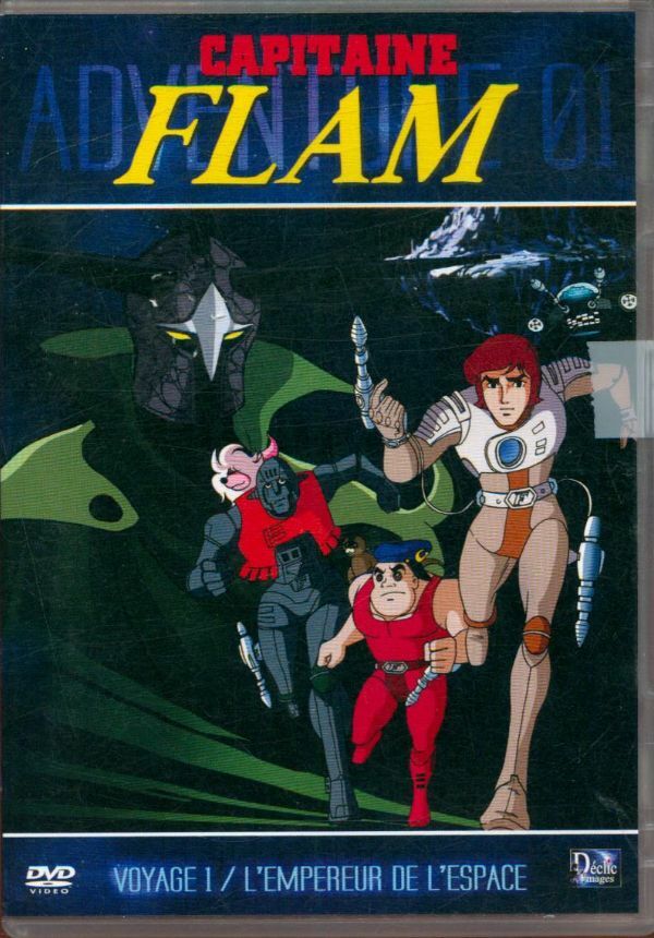Livrenpoche : Capitaine flam voyage 1 - XXX - DVD