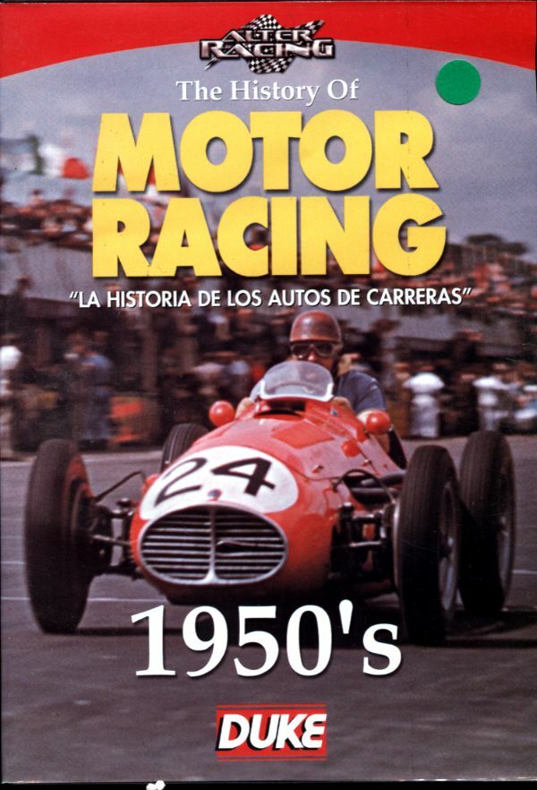 Livrenpoche : Motor racing La historia de los autos de carreras - XXX - DVD