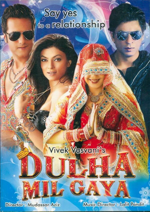 Livrenpoche : Dulha Mil Gaya - XXX - DVD