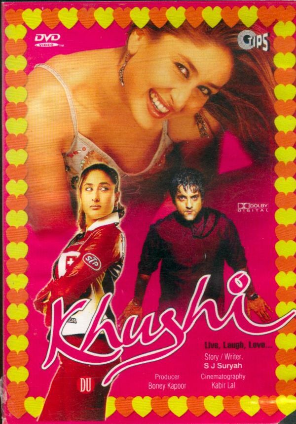 Livrenpoche : Khushi - XXX - DVD
