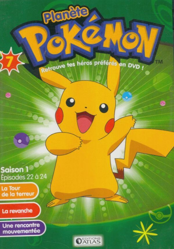 Livrenpoche : Planete Pokemon Retrouve tes Héros en dvd : Saison 1 Episode 22 à 24 - XXX - DVD