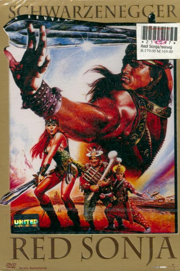 Livrenpoche : Red sonja - XXX - DVD