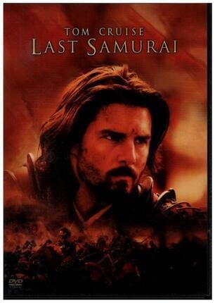 Livrenpoche : Last Samurai (Special Edition) - XXX - DVD