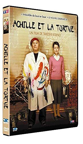Livrenpoche : Achille et la tortue - Takeshi Kitano - DVD