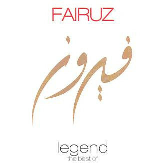 Livrenpoche : Fairuz - Legend: The Best Of - Fairuz - CD