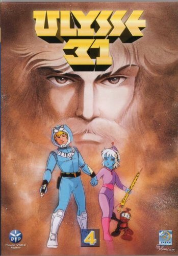 Livrenpoche : Ulysse 31 Vol.4 - Bernard Deyriès, Tadao Nagahama, Kyosuke Mikuriya, Kazuo Terada - DVD